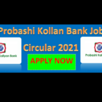 Probashi bank circular