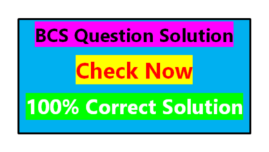 44th BCS Exam Question Solution 2022