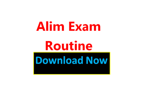 Alim Exam Routine 2021