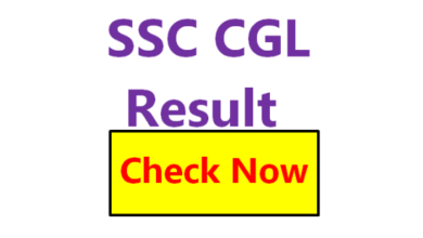 SSC CGL Result 2021