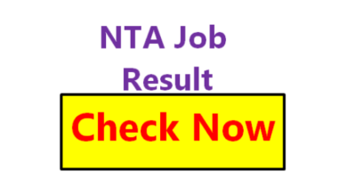 NTA Job Result 2021