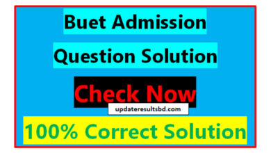 BUET Admission MCQ Question Solution 2022